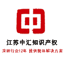 在商标权撤销复审行政案件中，北京知识产权法